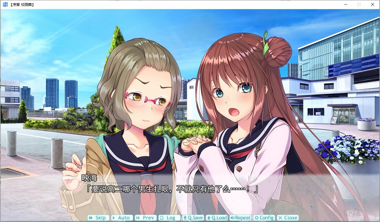 图片[3]-【Gal】【PC】１／１情绊・你我-ACGNEKO