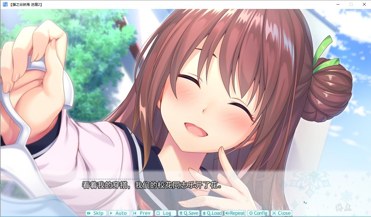 图片[2]-【Gal】【PC】１／１情绊・你我-ACGNEKO