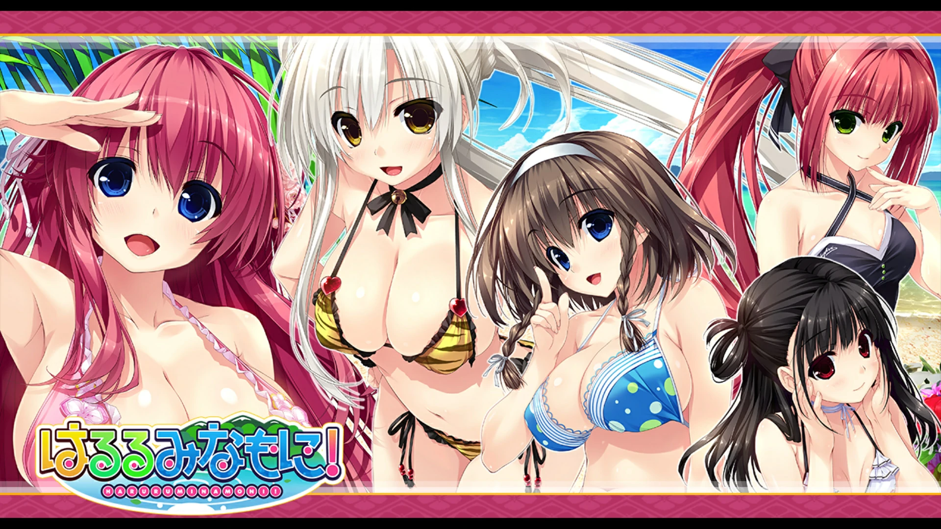 【Gal】【PC】清澄如鏡之水面上-ACGNEKO