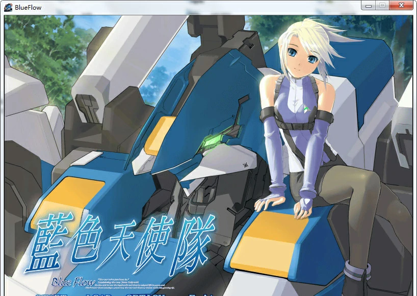 【Gal】【PC】蓝色天使队（1+2 资料片）-ACGNEKO