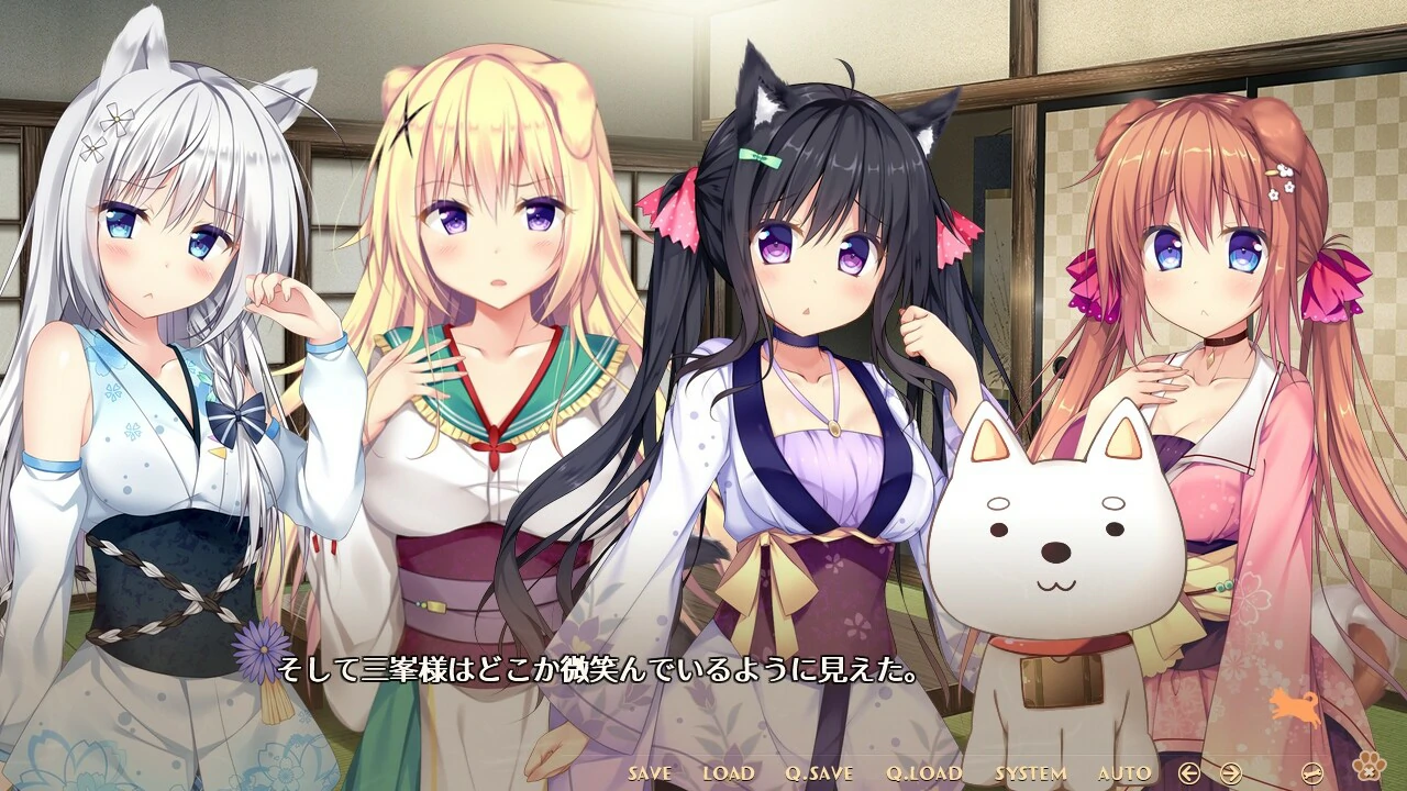 【Gal】【PC】汪酱出嫁～新二尾嫁到～-ACGNEKO