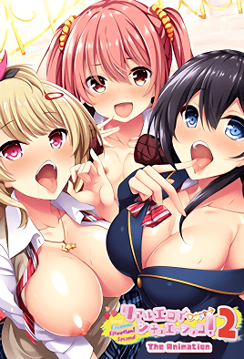 真实工口游戏2 第1话-ACGNEKO